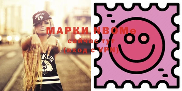 мет Баксан