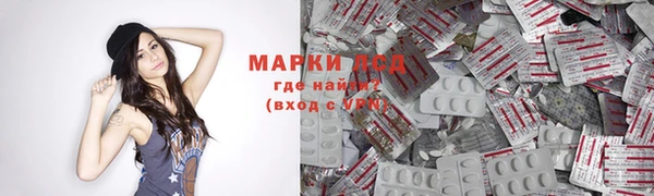 мет Баксан