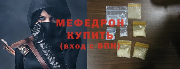 героин Армянск