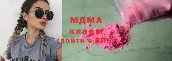 мескалин Балабаново