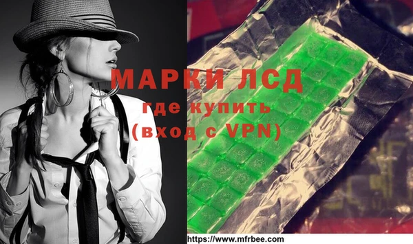 мет Баксан