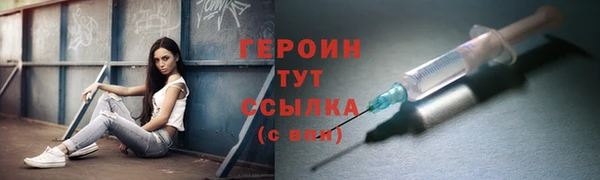 мет Баксан