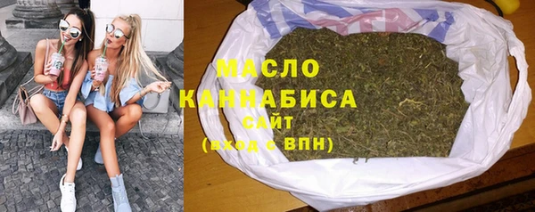 мет Баксан