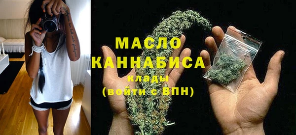 мет Баксан