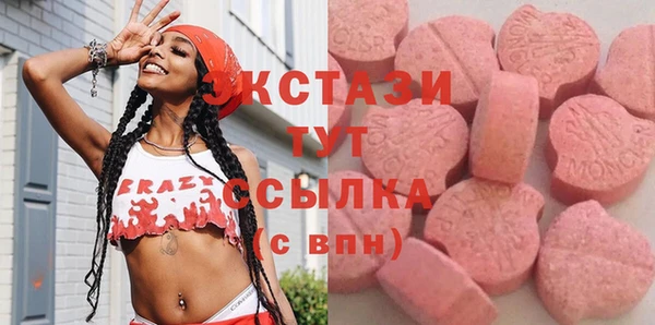 мет Баксан