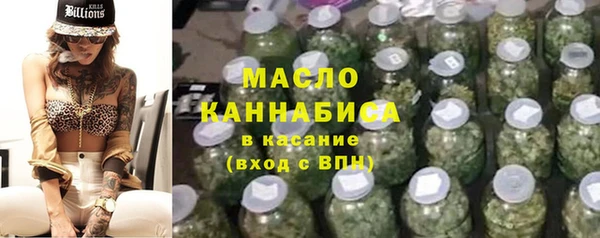 мет Баксан