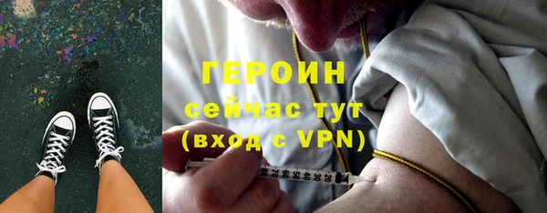 мет Баксан
