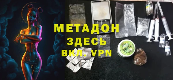 мескалин Балабаново