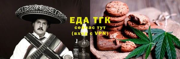 гашиш Аркадак