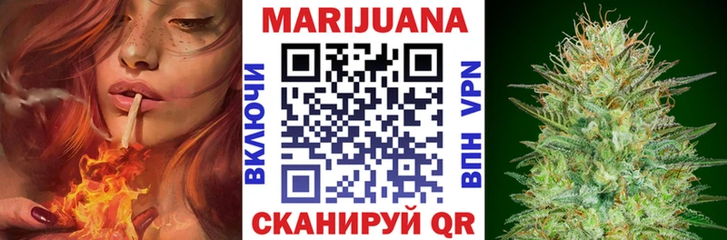 Марихуана Bruce Banner  это официальный сайт  Бежецк 
